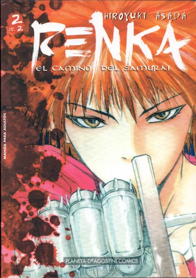 Cover of Issue #2