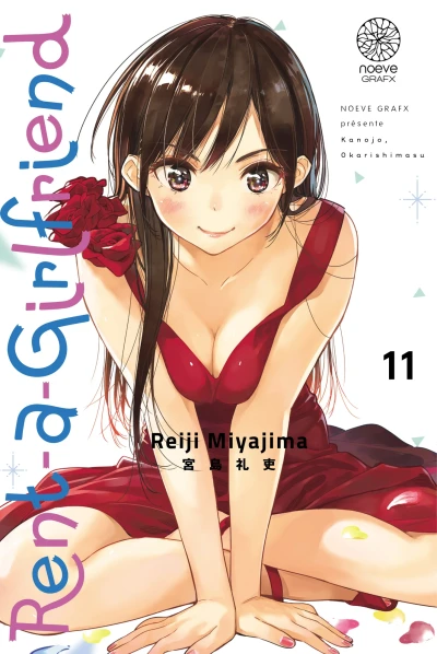 Cover of Vol. 11