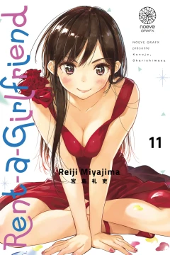 Vol. 11
