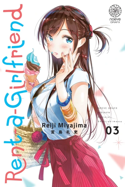 Cover of Vol. 3