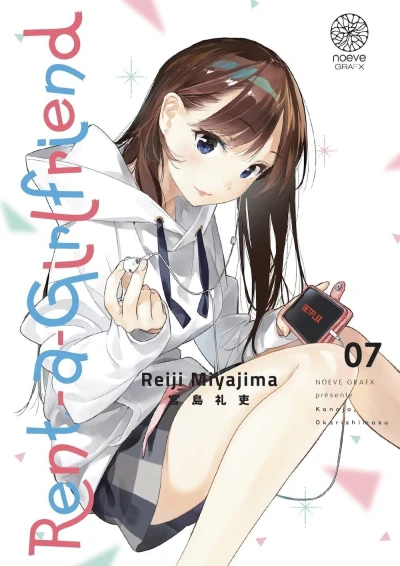 Cover of Vol. 7