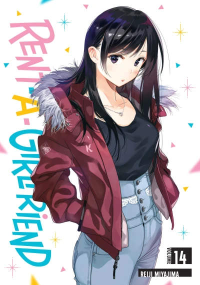 Cover of Volume 14