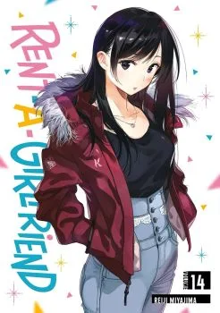 Cover of Volume 14