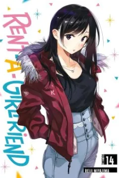 Volume 14