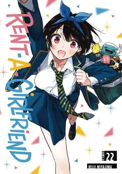 Cover of Volume 22