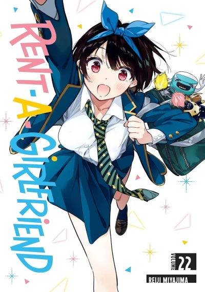 Cover of Volume 22