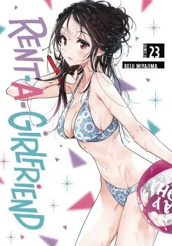Cover of Volume 23