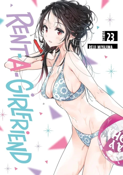 Cover of Volume 23