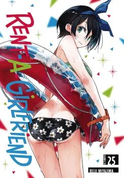 Cover of Volume 25