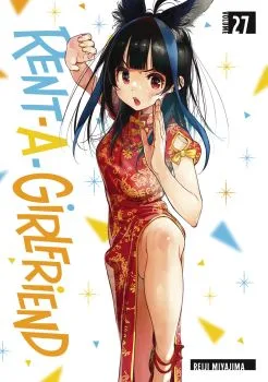 Cover of Volume 27