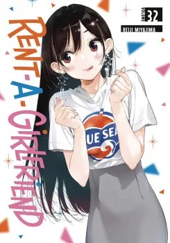 Cover of Volume 32