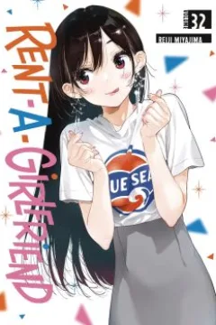 Volume 32