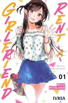 Volume #1
