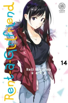 Issue #14