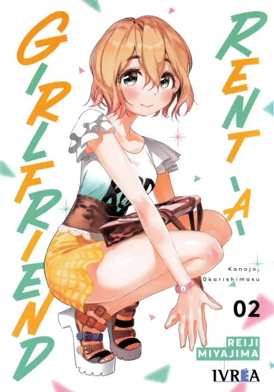 Cover of Volume #2