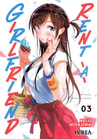 Cover of Volume #3