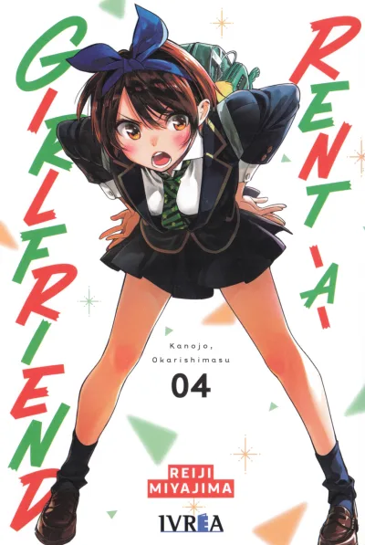 Cover of Volume #4