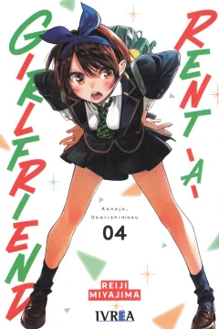 Volume #4