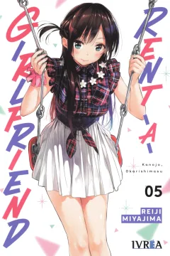Volume #5