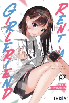 Volume #7