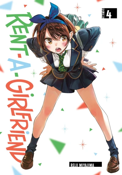 Cover of Volume 4