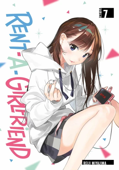 Cover of Volume 7