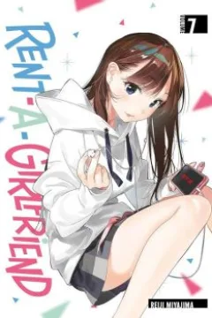 Volume 7