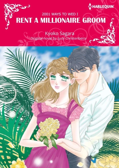 Cover of 2001 Ways To Wed I