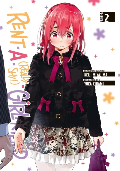 Cover of Vol. 2