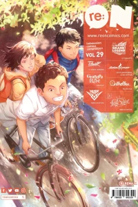 Issue #29