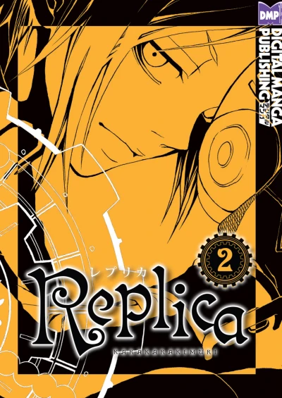 Cover of Vol. 2