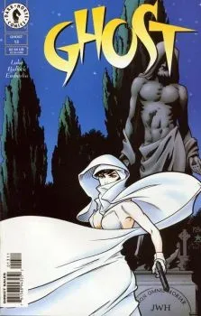 Cover of Requiem