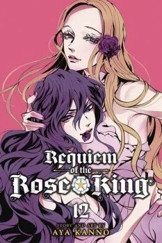 Cover of Vol. 12