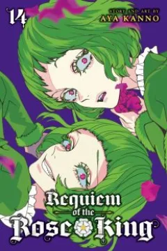 Vol. 14