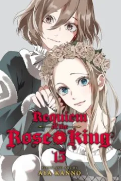 Vol. 15