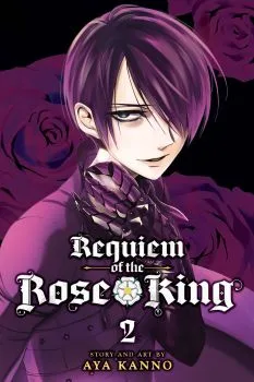 Cover of Vol. 2