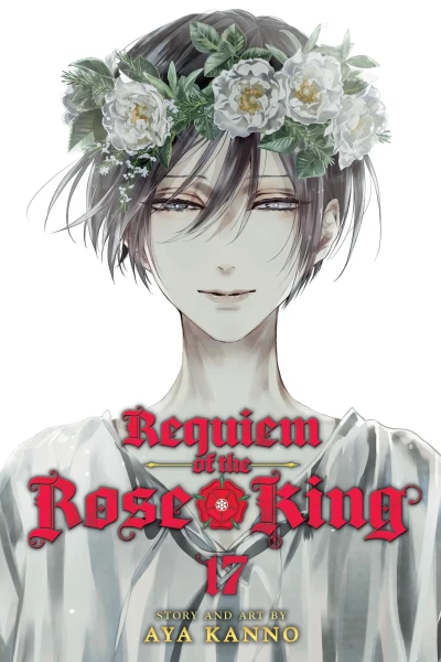 Cover of Vol. 17