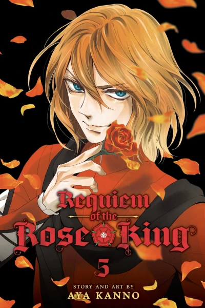 Cover of Vol. 5