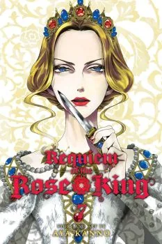 Cover of Vol. 7