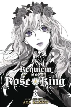 Vol. 8