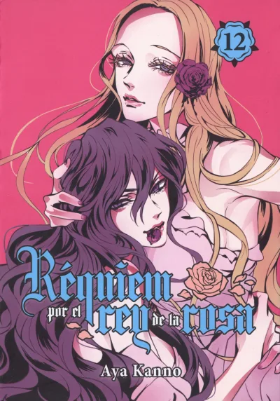 Cover of Issue #12