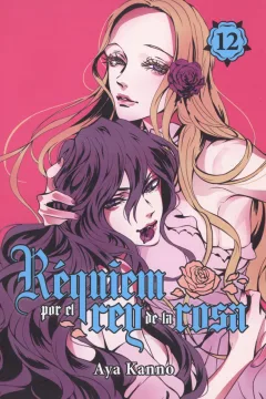 Issue #12