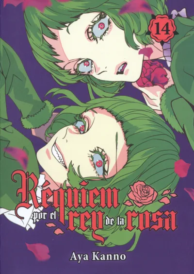Cover of Issue #14