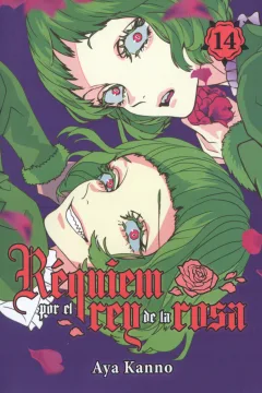 Issue #14