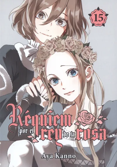 Cover of Issue #15