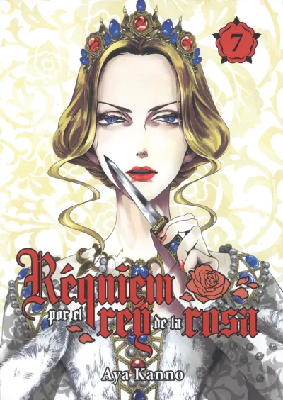 Cover of Issue #7