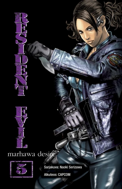 Cover of Issue #5