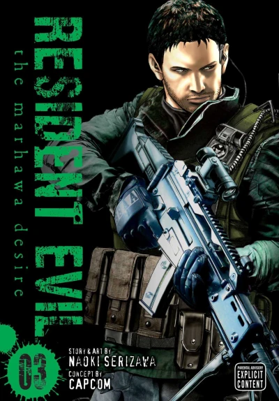 Cover of Vol. 3