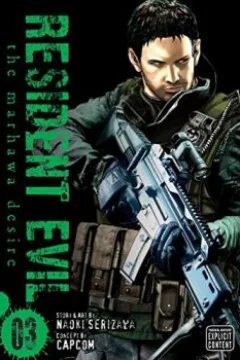 Vol. 3