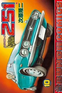 Vol. 10